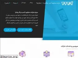 Sites similar to vaniait.com