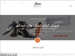 Sites similar to vaniawear.com