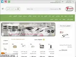 Sites similar to vaniayadak.com
