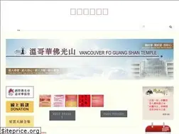Sites similar to vanibps.org