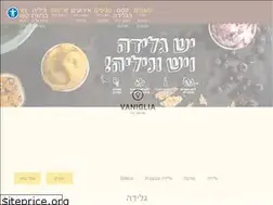 Sites similar to vaniglia.co.il