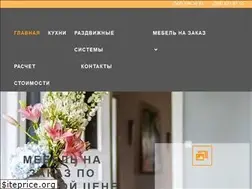 Sites similar to vanil-mebel.com.ua