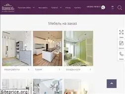 Sites similar to vanil-studio.com.ua
