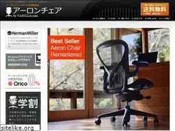 Sites similar to vanilla-chair.com