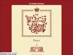 Sites similar to vanilla-gakuen.com