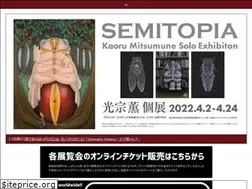Sites similar to vanilla-gallery.com
