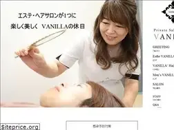 Sites similar to vanilla-yatsushiro.com
