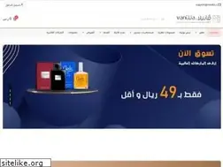 Sites similar to vanilla.sa