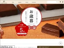 Sites similar to vanillabeans.yokohama