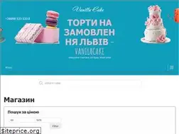Sites similar to vanillacake.com.ua