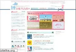 Sites similar to vanillafudge.jp