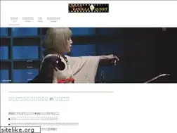 Sites similar to vanillaquest.com