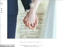 Sites similar to vanillashop.me