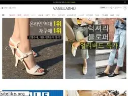 Sites similar to vanillashu.co.kr