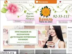 Sites similar to vanils.ru