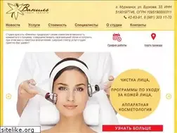 Sites similar to vanilstudio.ru