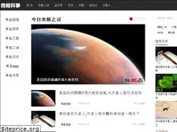 Sites similar to vaniluna.com