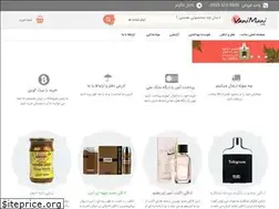 Sites similar to vanimani.com