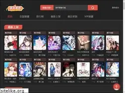 Sites similar to vanimx.com