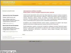 Sites similar to vaniorolap.narod.ru
