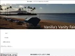 Sites similar to vanipink.com