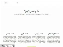 Sites similar to vanisha.co