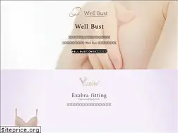 Sites similar to vanite-lingerie.com