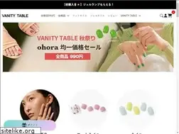 Sites similar to vanity-table-jp.com