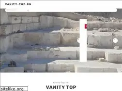 Sites similar to vanity-top.cn