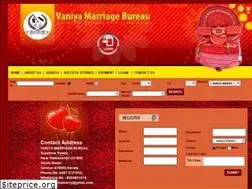 Sites similar to vaniyamarriagebureau.com