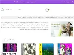 Sites similar to vanizan.com