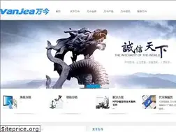Sites similar to vanjea.com