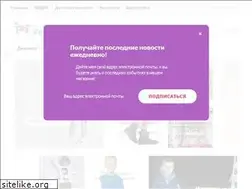 Sites similar to vanjeline.ru