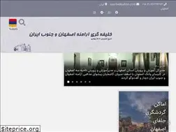 Sites similar to vank.ir