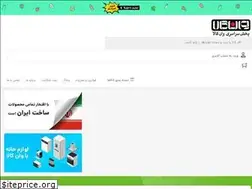Sites similar to vankala.com