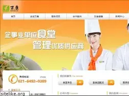 Sites similar to vankang.com