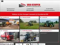 Sites similar to vankempenbeuningen.nl