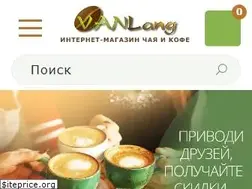 Sites similar to vanlang.ru