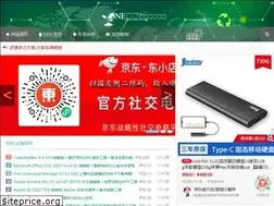 Sites similar to vanmaple.com