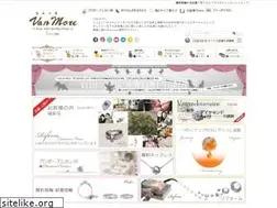 Sites similar to vanmore.co.jp