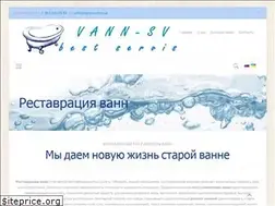 Sites similar to vann-sv.com.ua
