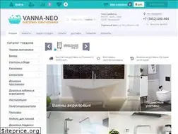 Sites similar to vanna-neo.ru