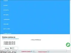Sites similar to vanna-vanna.ru