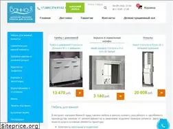 Sites similar to vanna-ya.ru