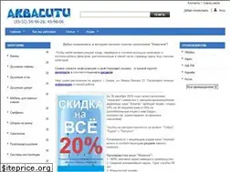 Sites similar to vanna43.ru