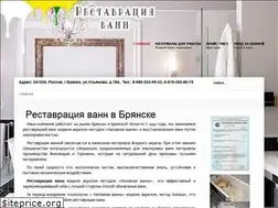 Sites similar to vannabr.ru