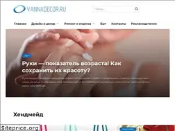 Sites similar to vannadecor.ru