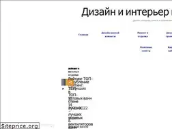 Sites similar to vannaitualet.ru