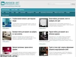 Sites similar to vannaja.net
