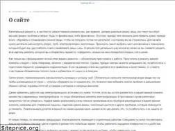 Sites similar to vannalife.ru